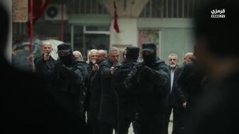 مسلسل حلم اشرف الحلقة 32