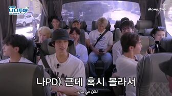 [Arabic Sub] Go Together NANA TOUR EP2-3  On the Bus