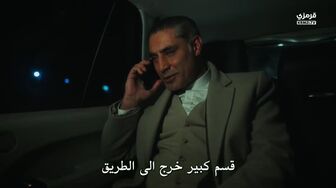 مسلسل حلم اشرف الحلقة 37